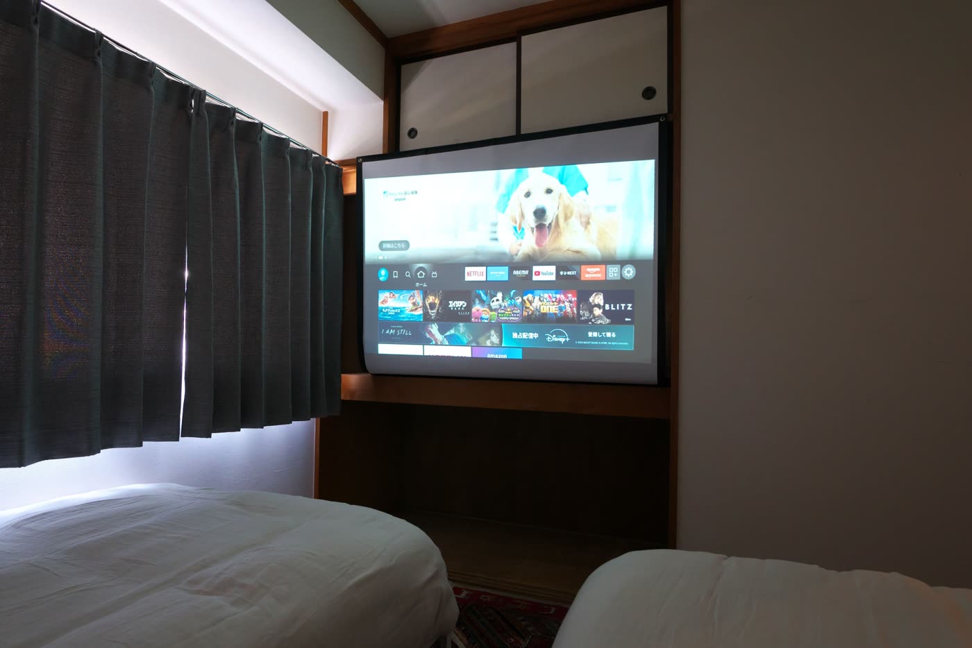 ZenAbode 蒲田303の客室